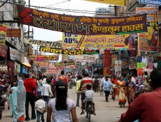Calle de Varanasi