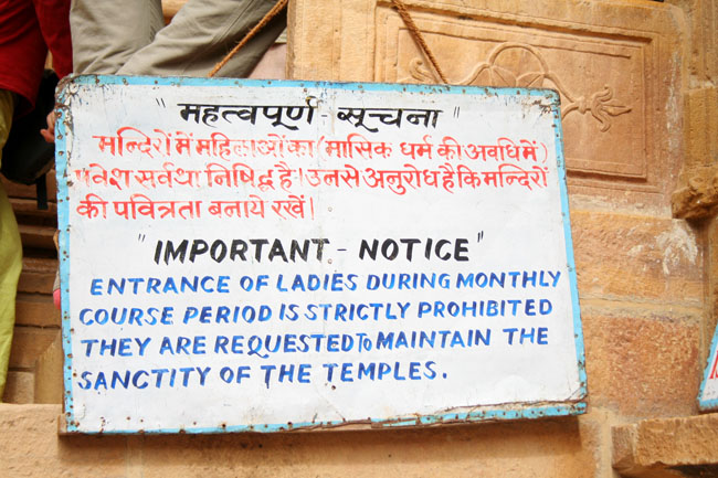 cartel-menstruacion-jaisalmer-india-mipaseoporelmundo